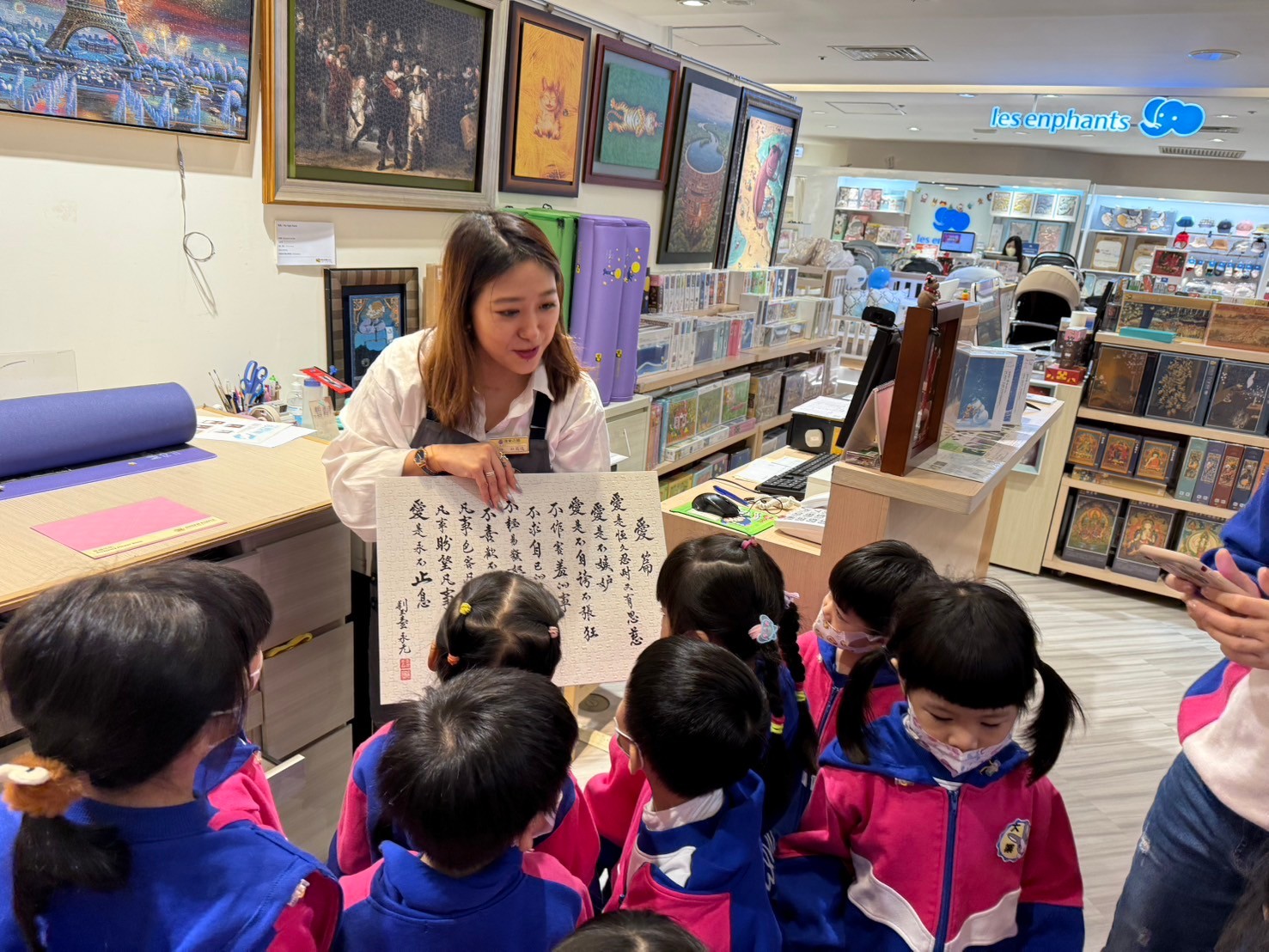 113(上)企鵝方案探索-雷諾瓦拼圖