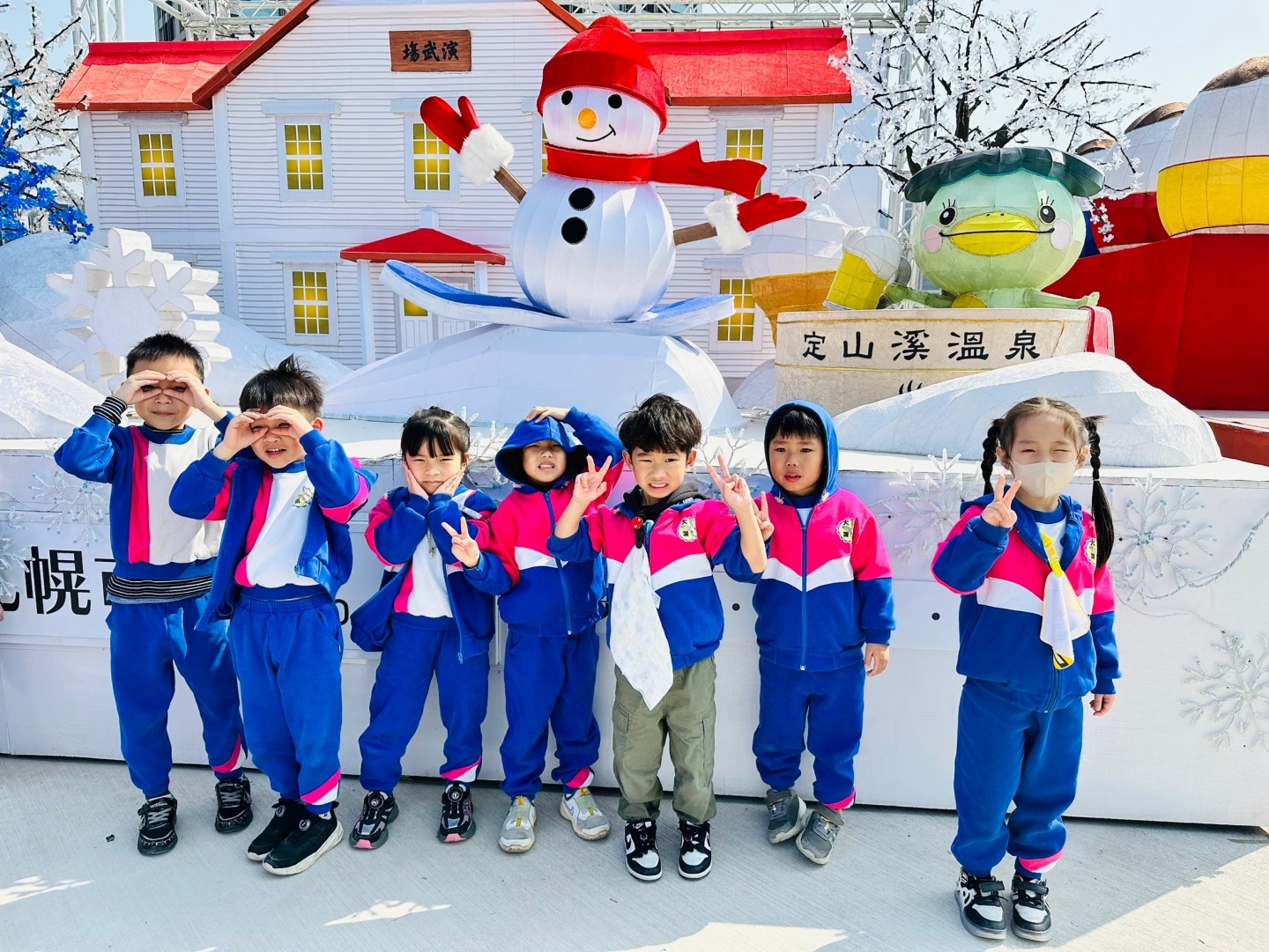 113(下)台灣燈會藝起看(孔雀、斑馬)