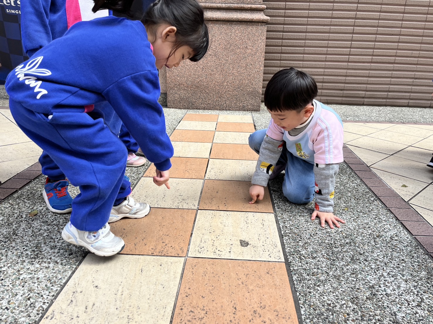 113(下)形狀變變變