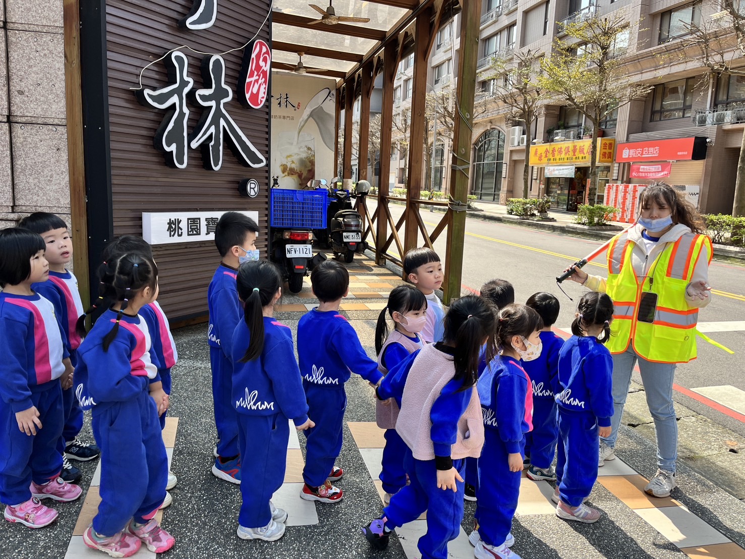 113(下)形狀變變變