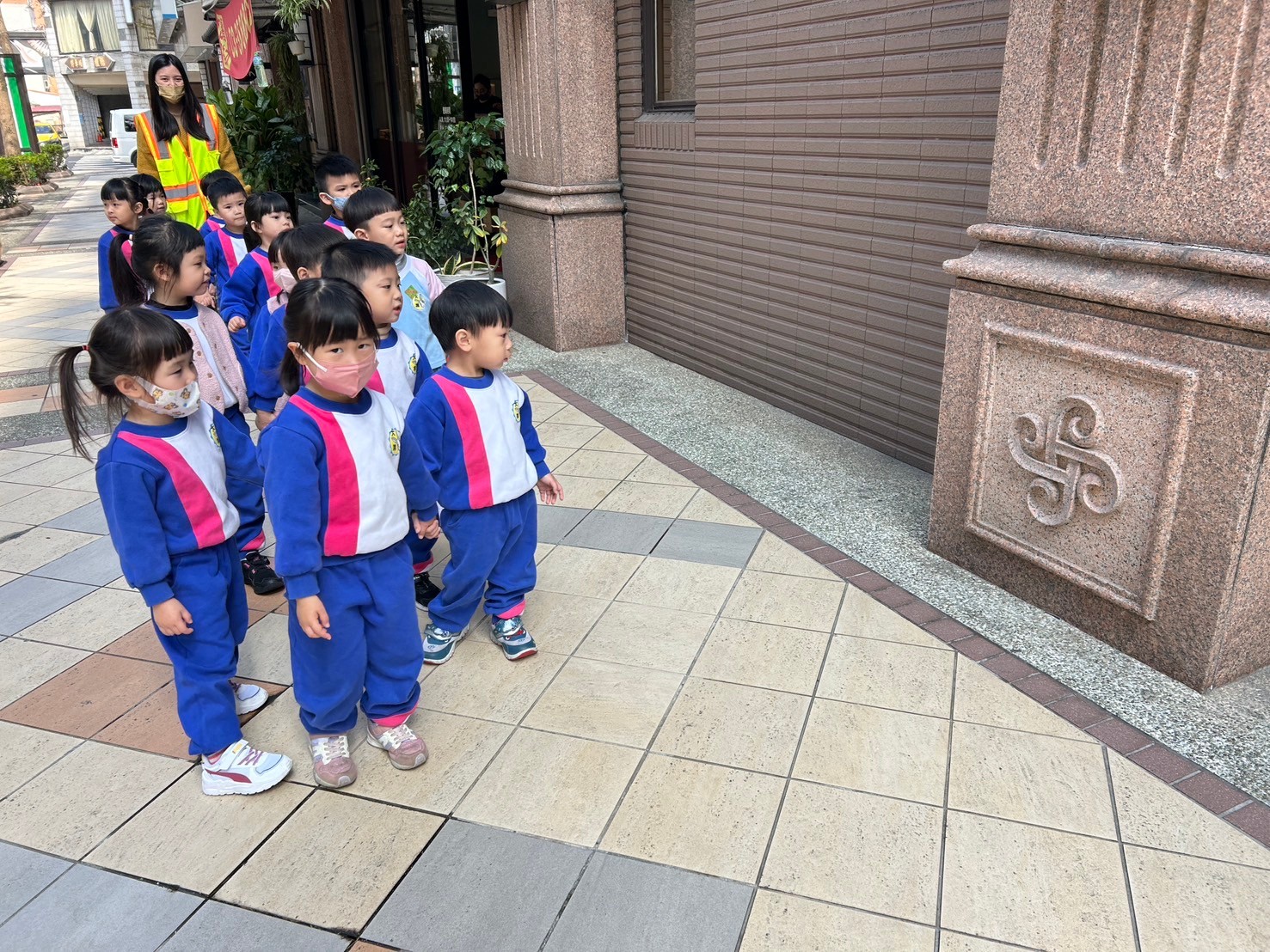 113(下)形狀變變變