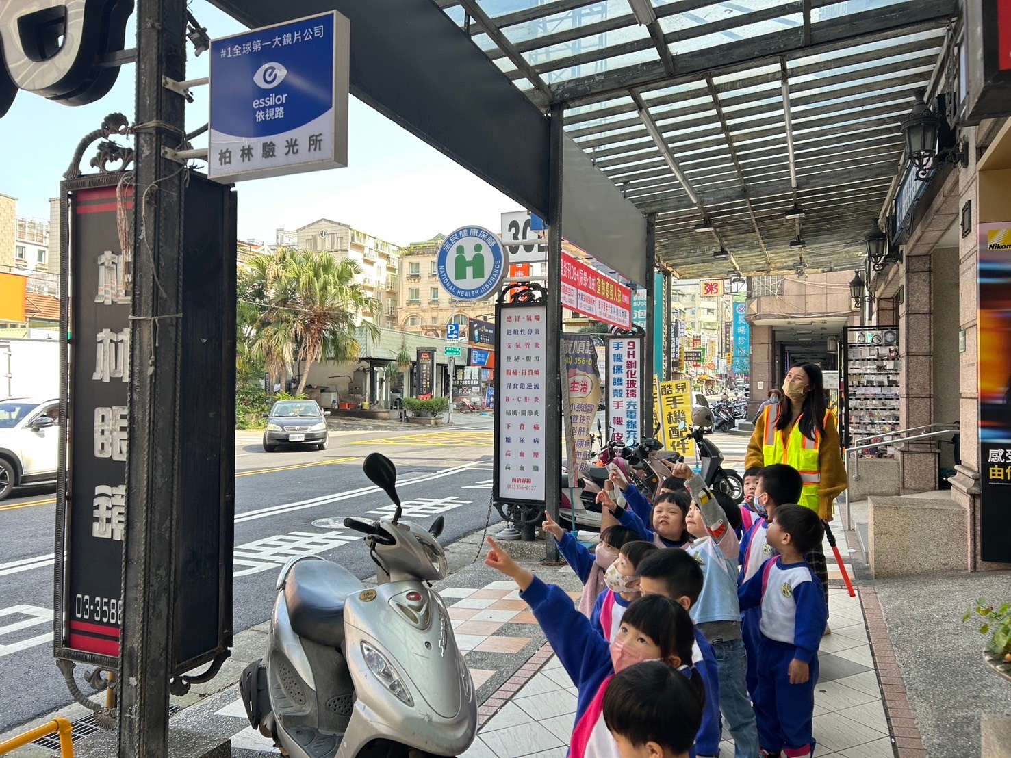 113(下)形狀變變變