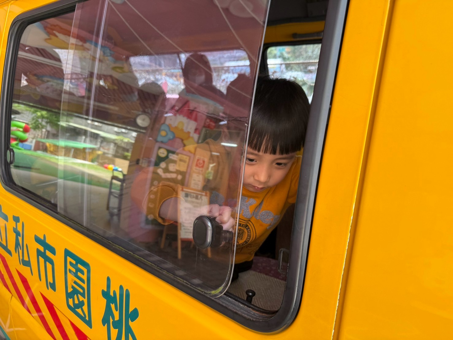 113(下)娃娃車安全宣導