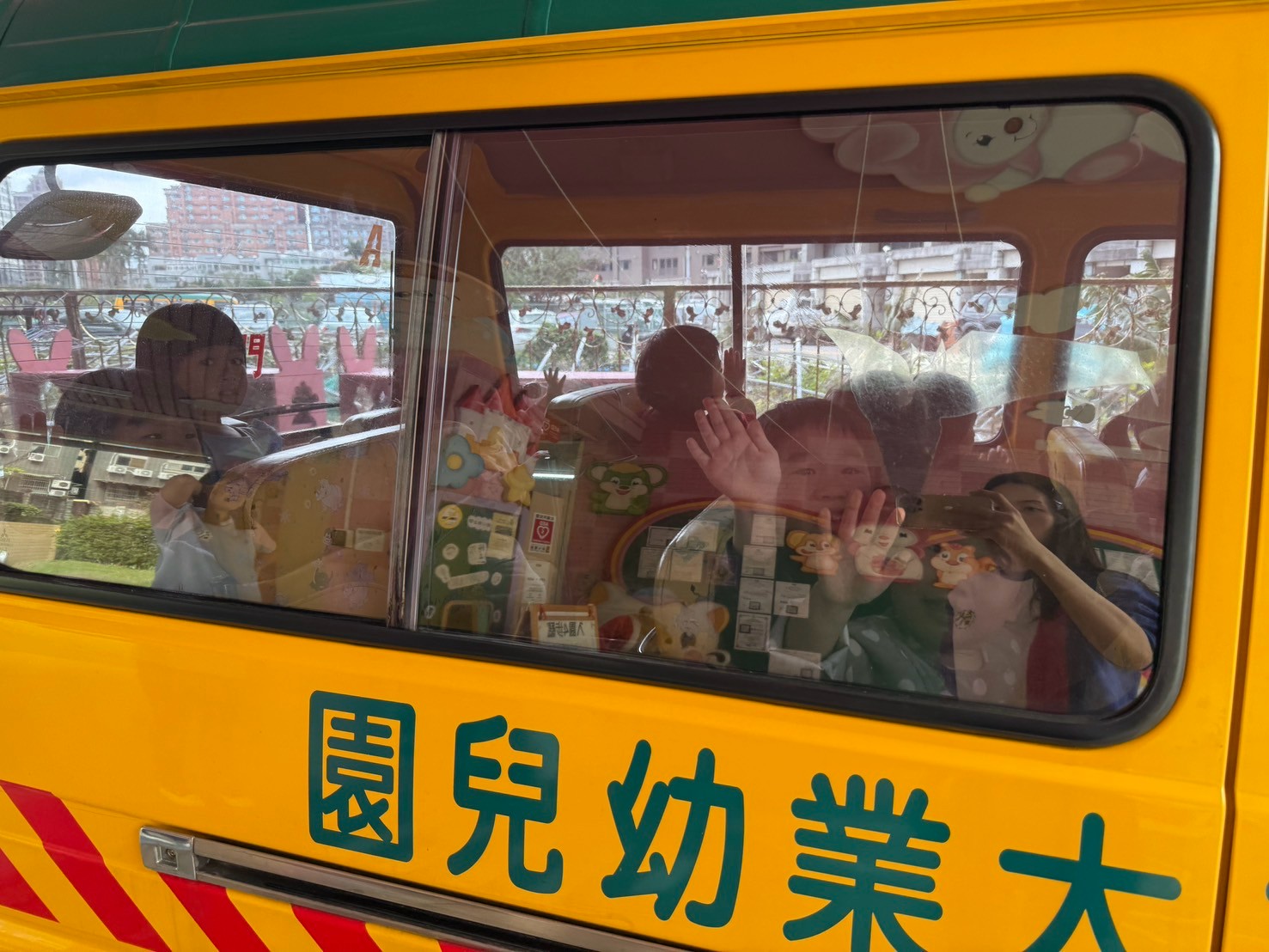 113(下)娃娃車安全宣導