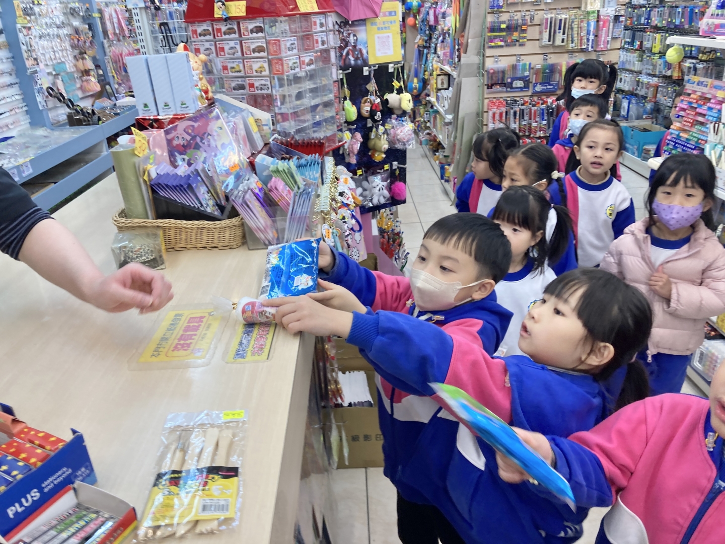 113(下)一起去買黏土