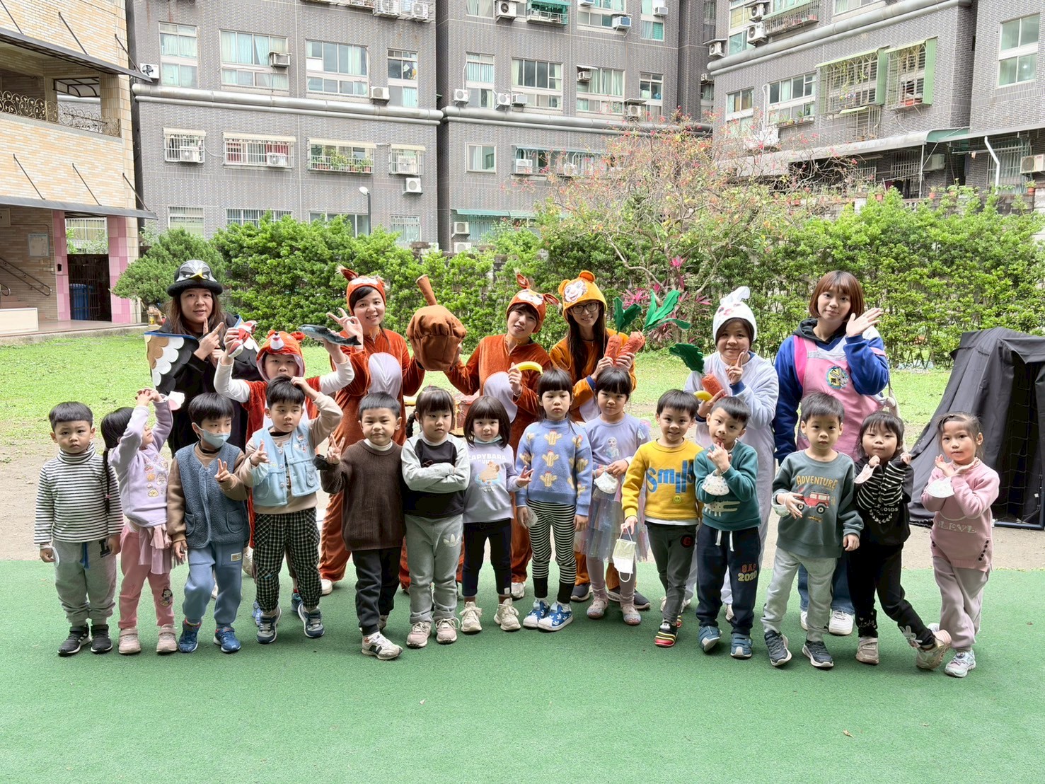 113(下)歡樂兒童節