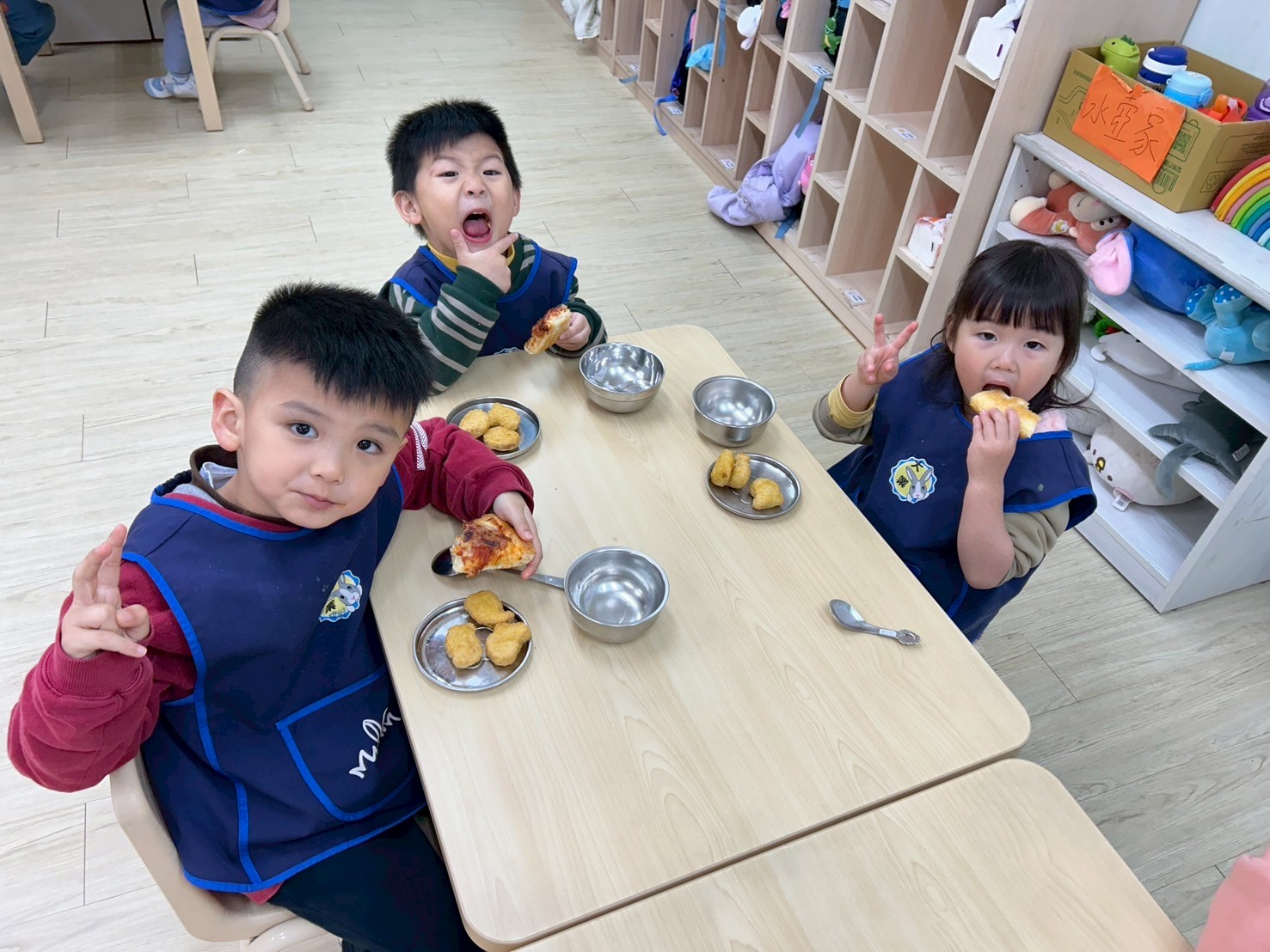 113(下)歡樂兒童節