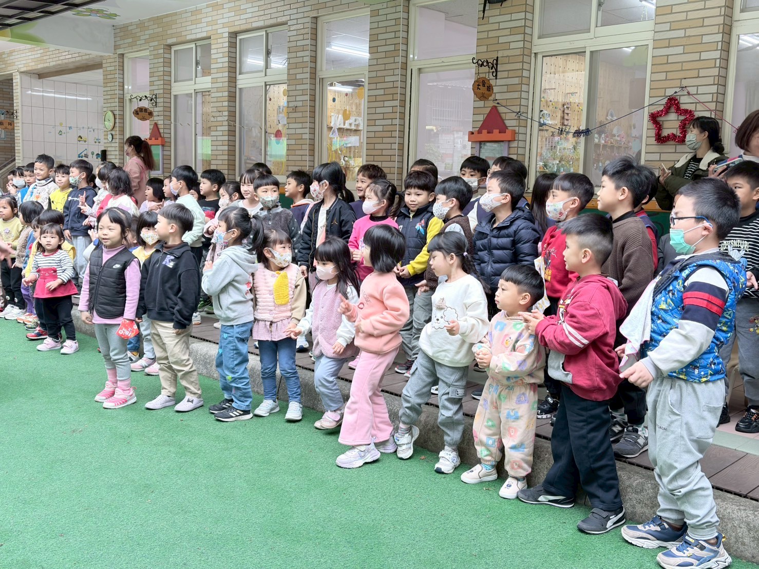 113(下)歡樂兒童節