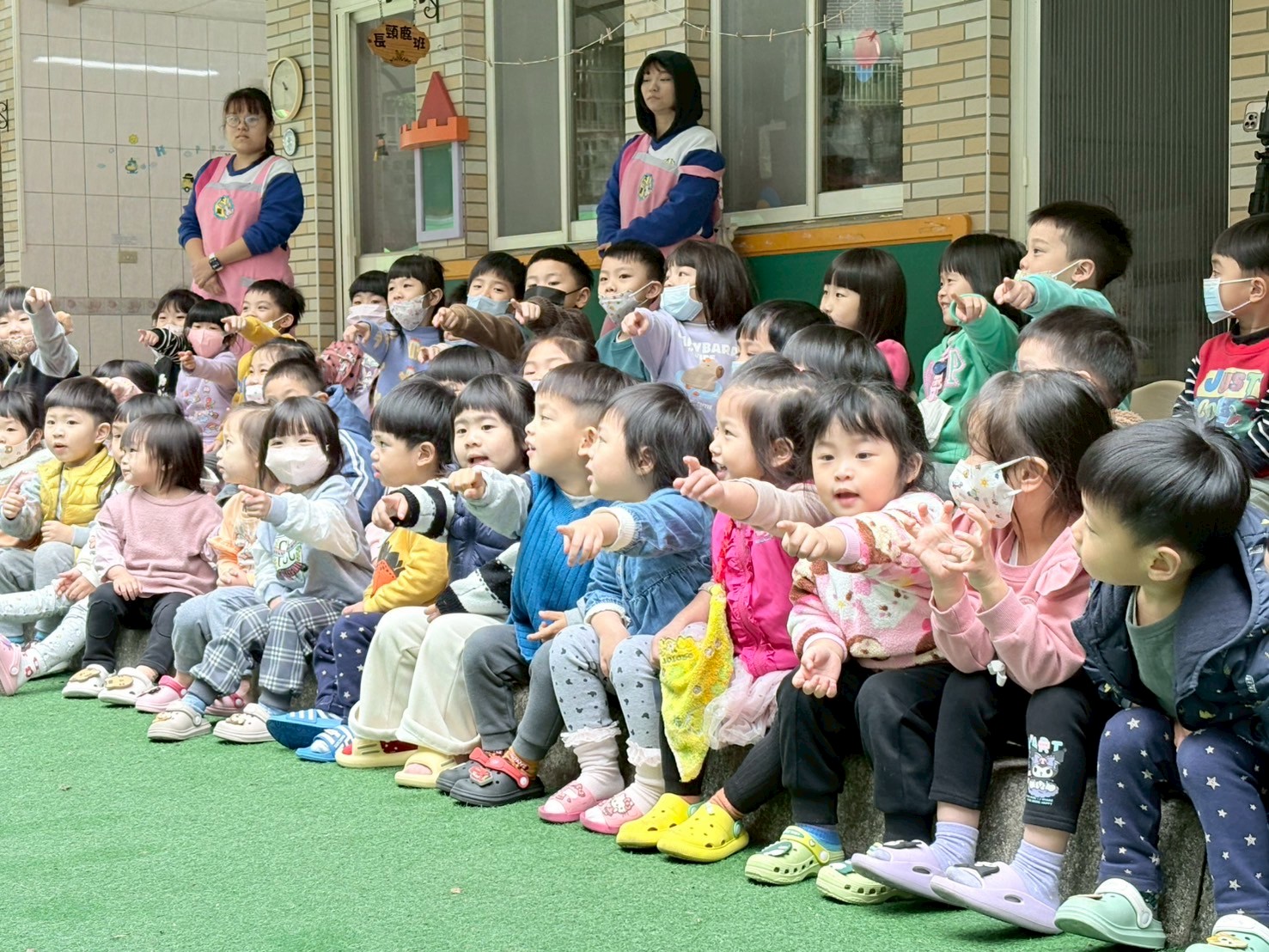 113(下)歡樂兒童節