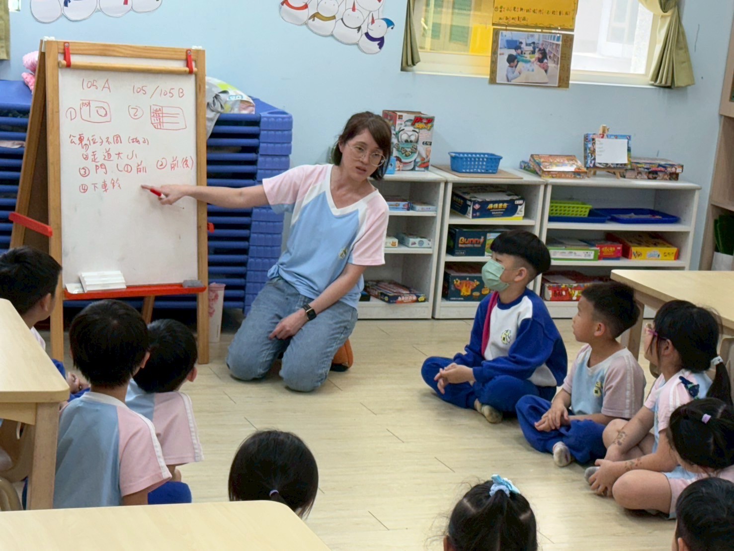 113(下)大家一起搭公車