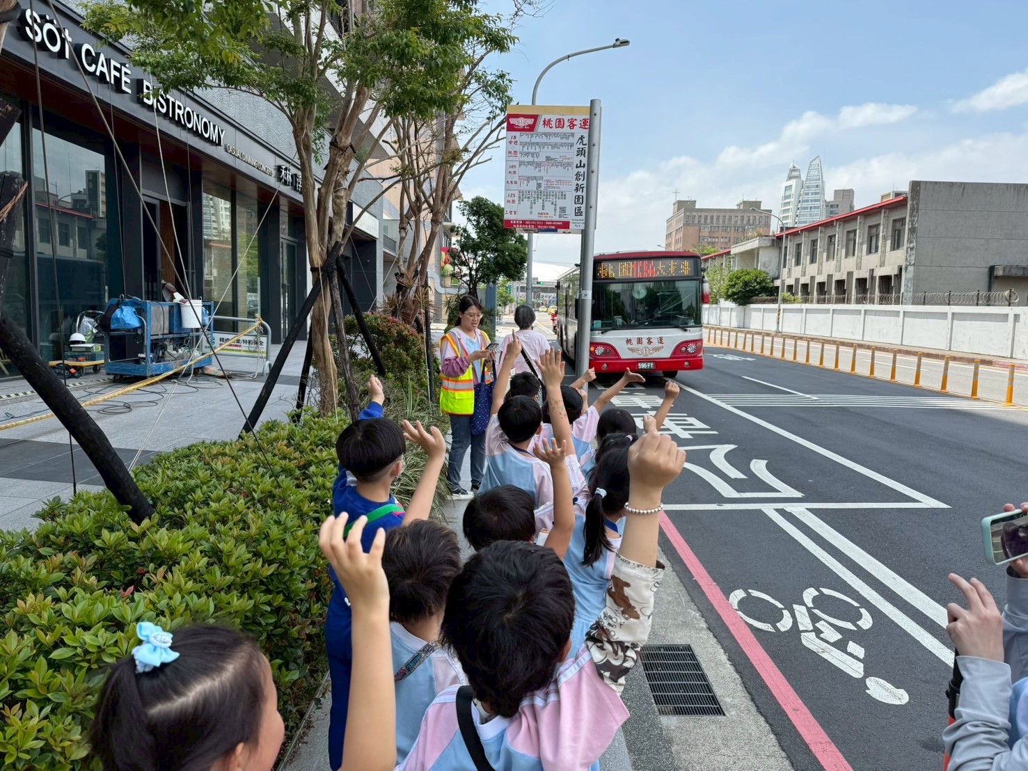 113(下)大家一起搭公車