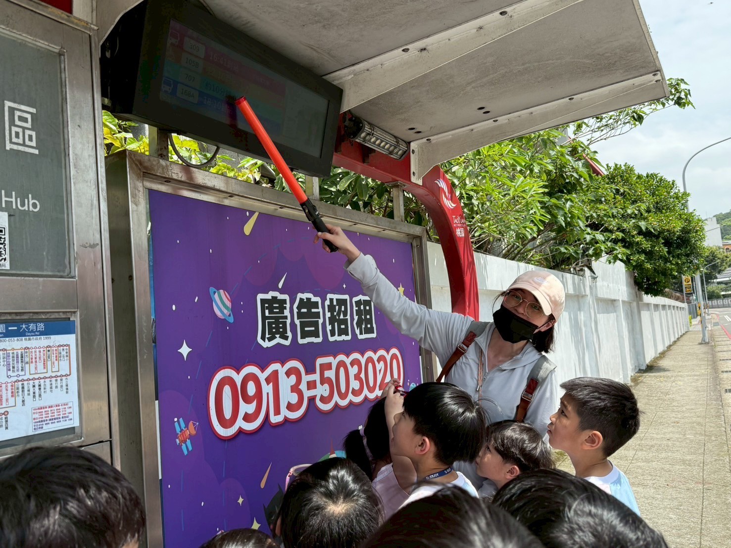 113(下)大家一起搭公車