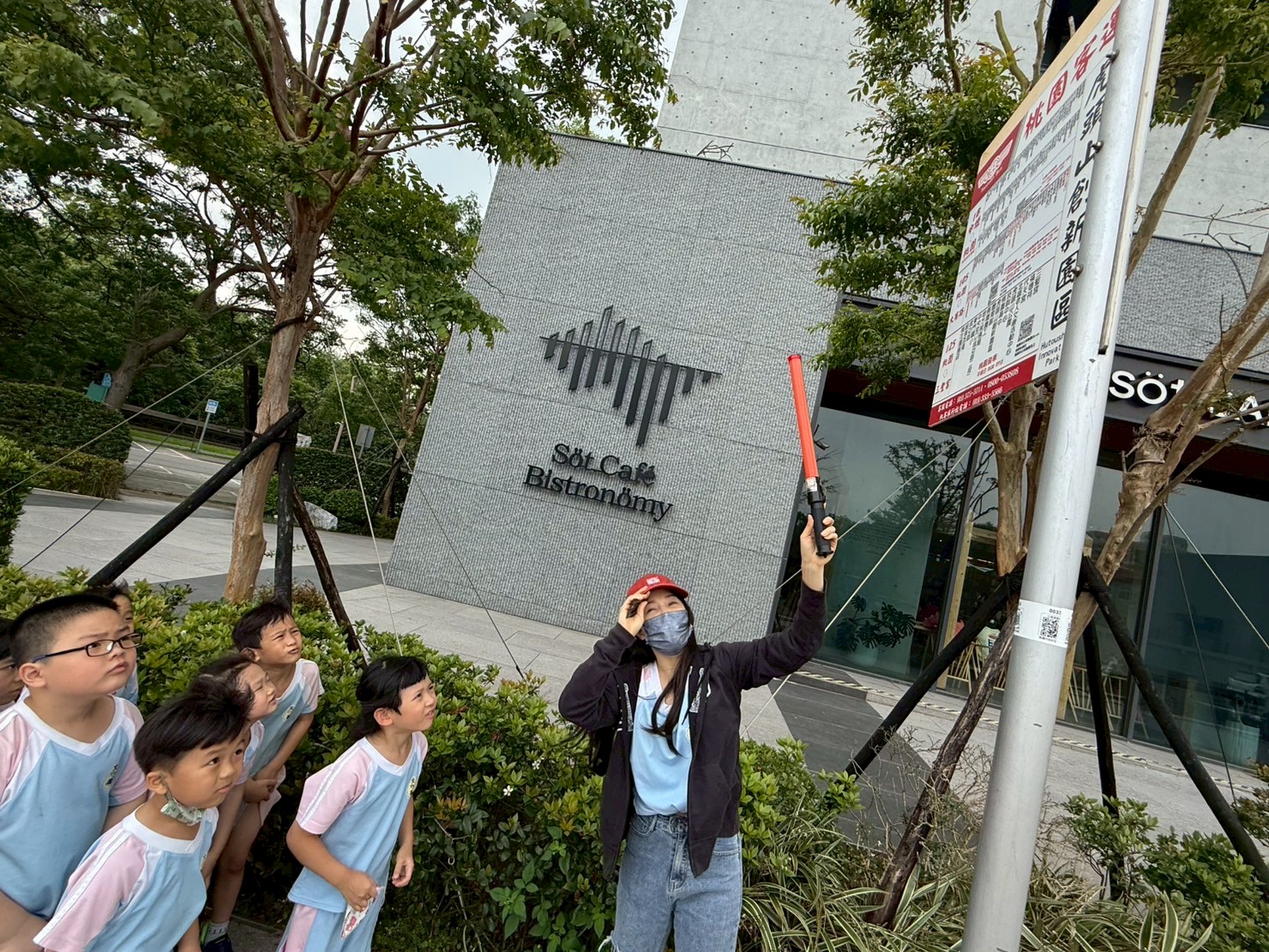 113(下)大家一起搭公車