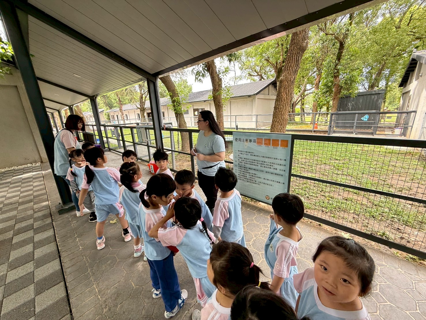 113(下)中班參訪南昌動物保護教育園區