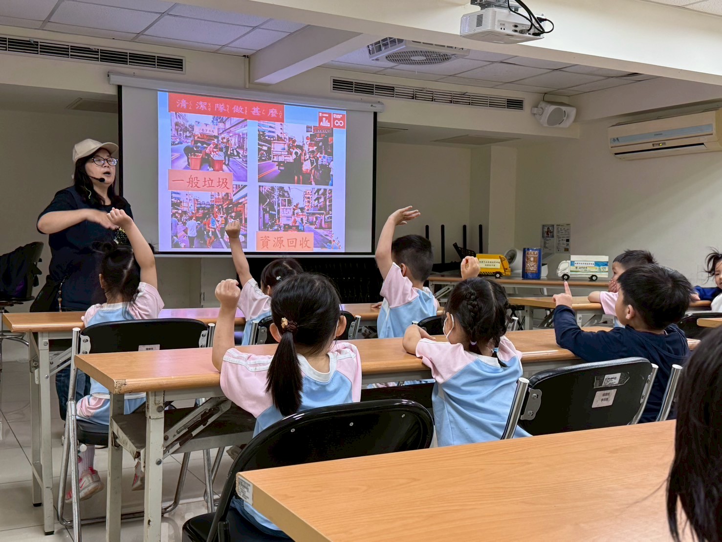 113(下)小班參訪清潔隊桃園中隊