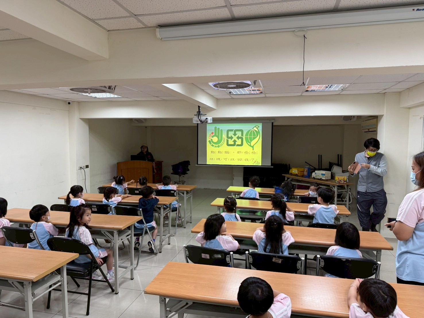 113(下)小班參訪清潔隊桃園中隊