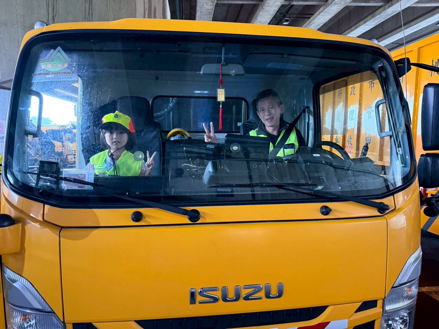 113(下)小班參訪清潔隊桃園中隊