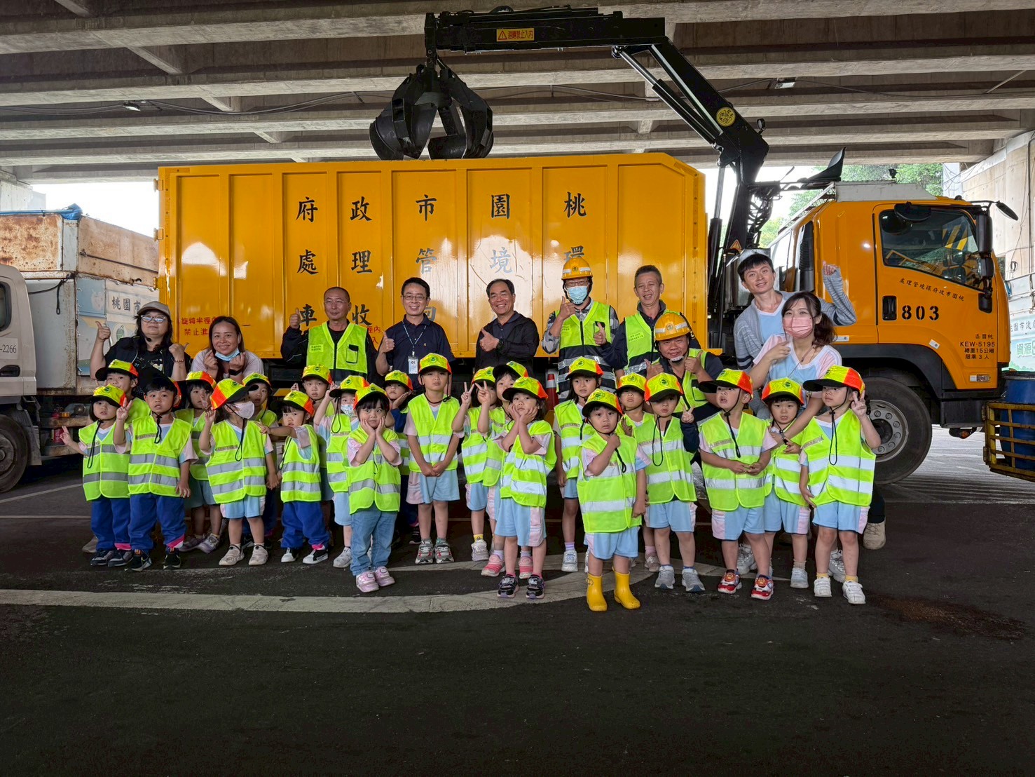 113(下)小班參訪清潔隊桃園中隊