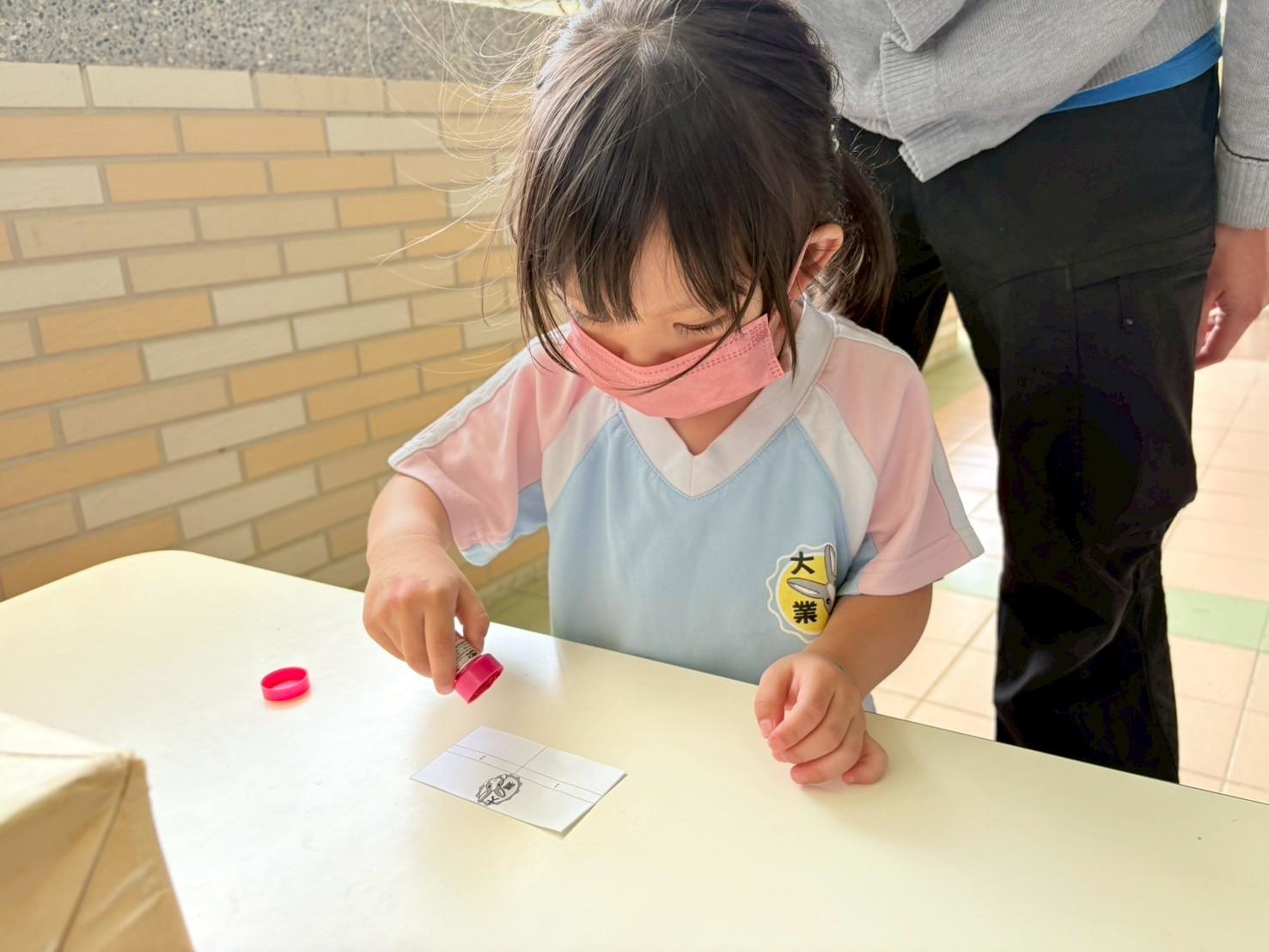 大家一起學投票、去投票