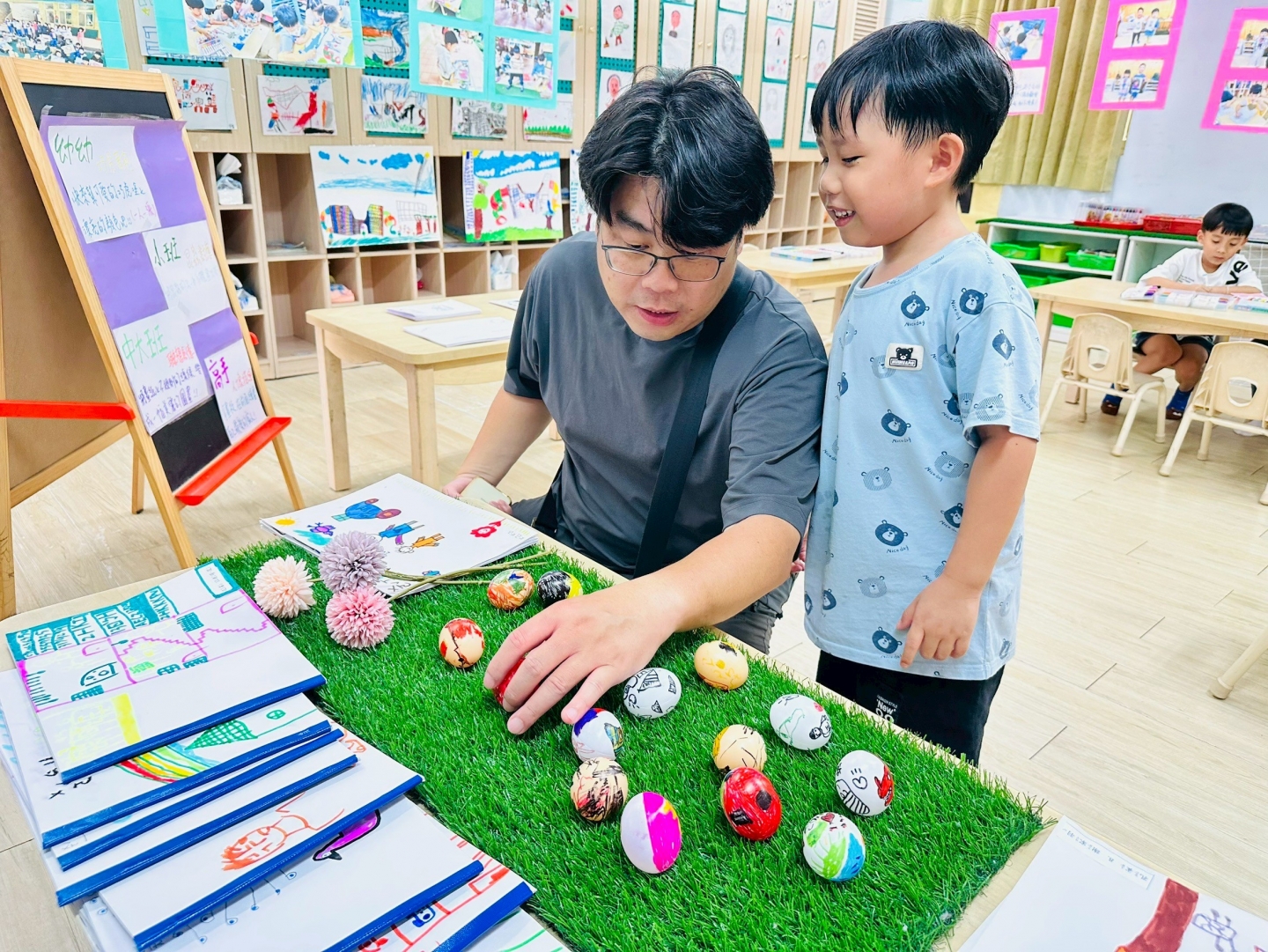 113(下)07.05高峰活動