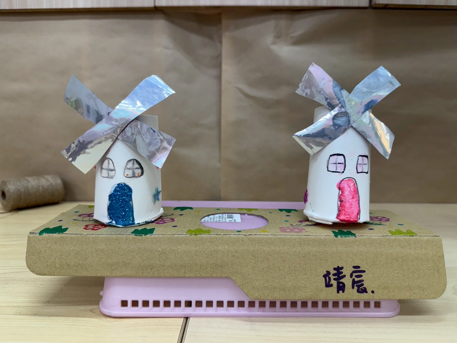 113(下)07.05高峰活動