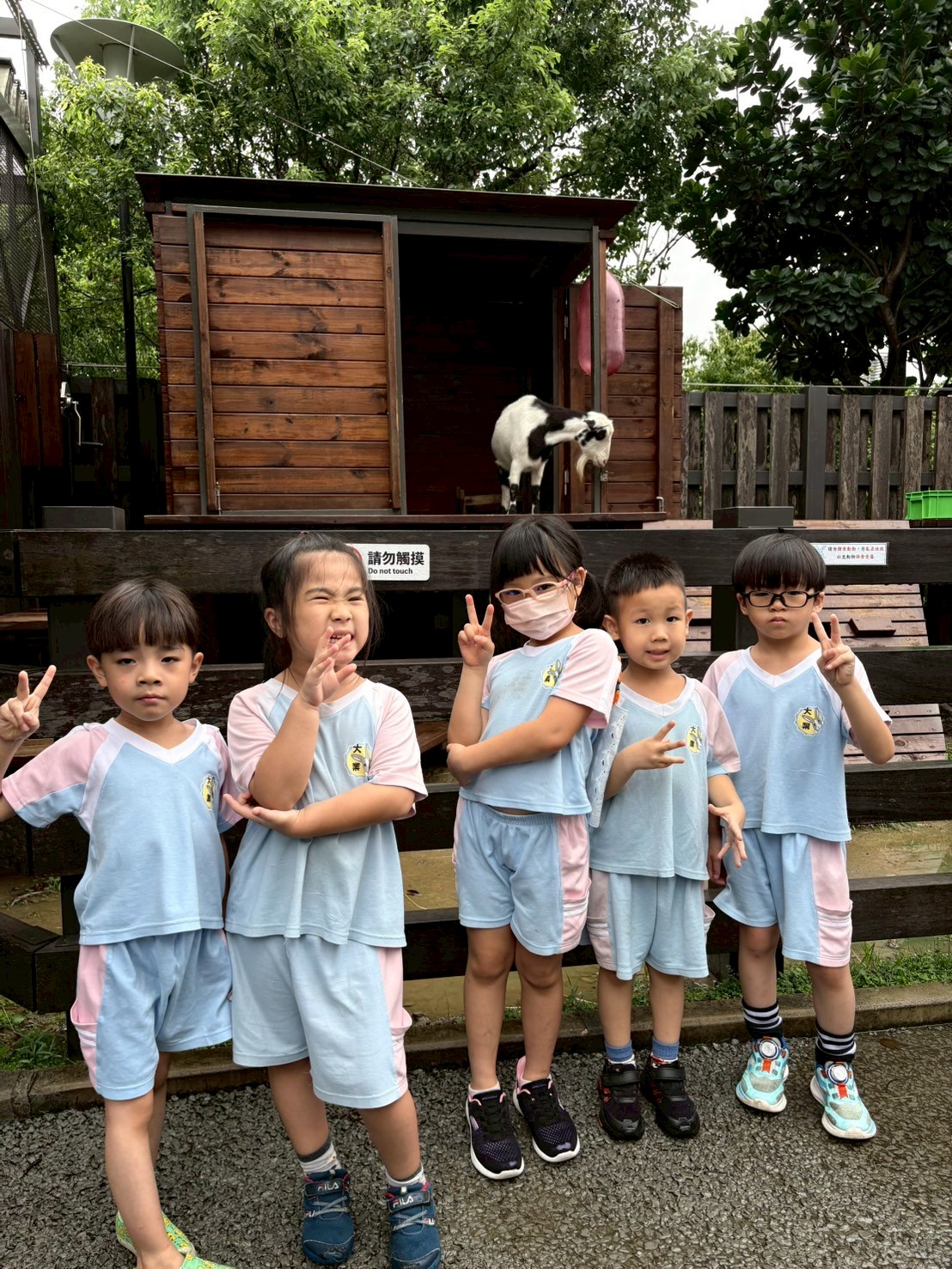 113(下) Xpark畢業之旅