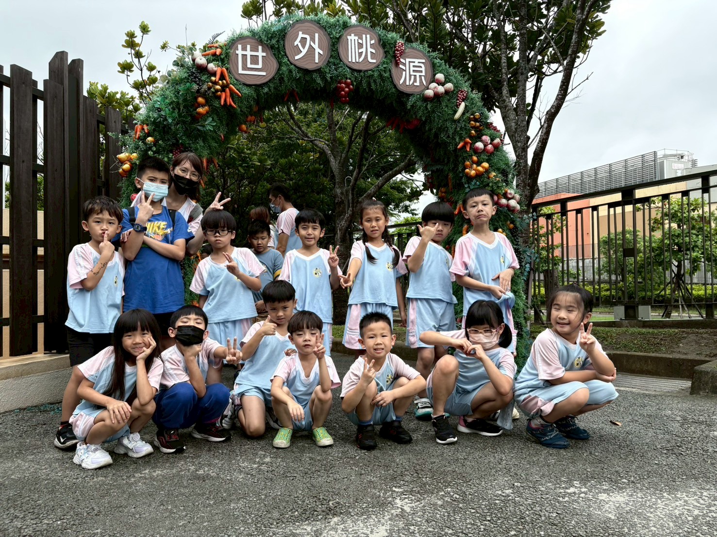 113(下) Xpark畢業之旅