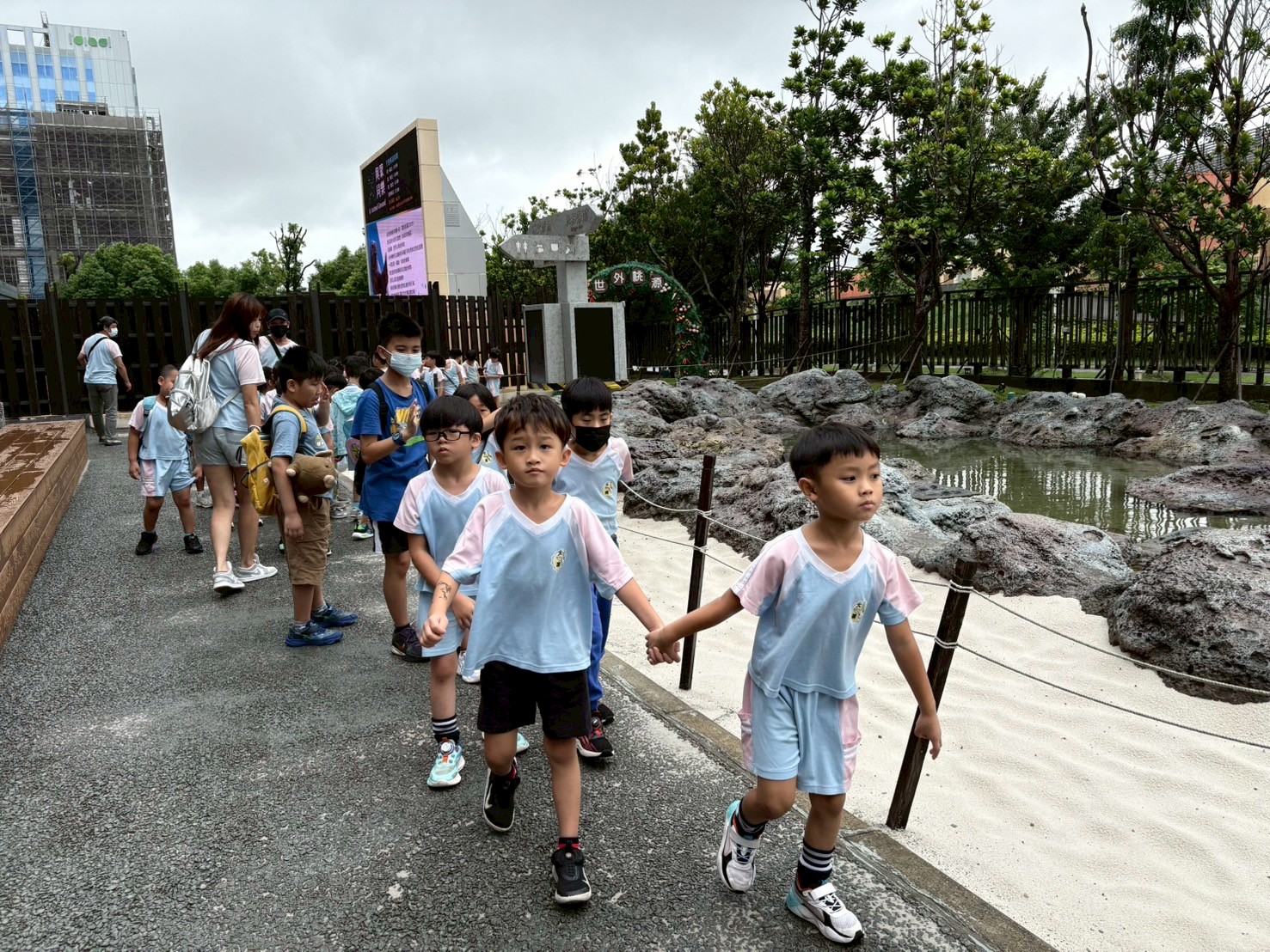 113(下) Xpark畢業之旅