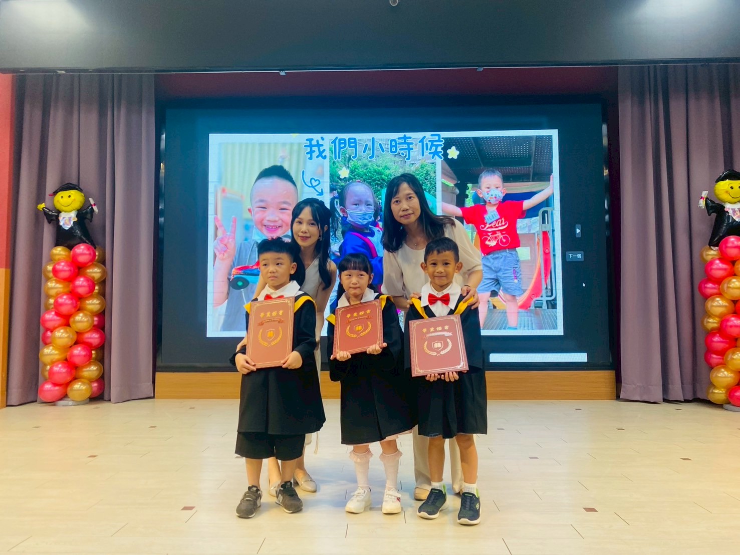 113(下)07.27畢業典禮