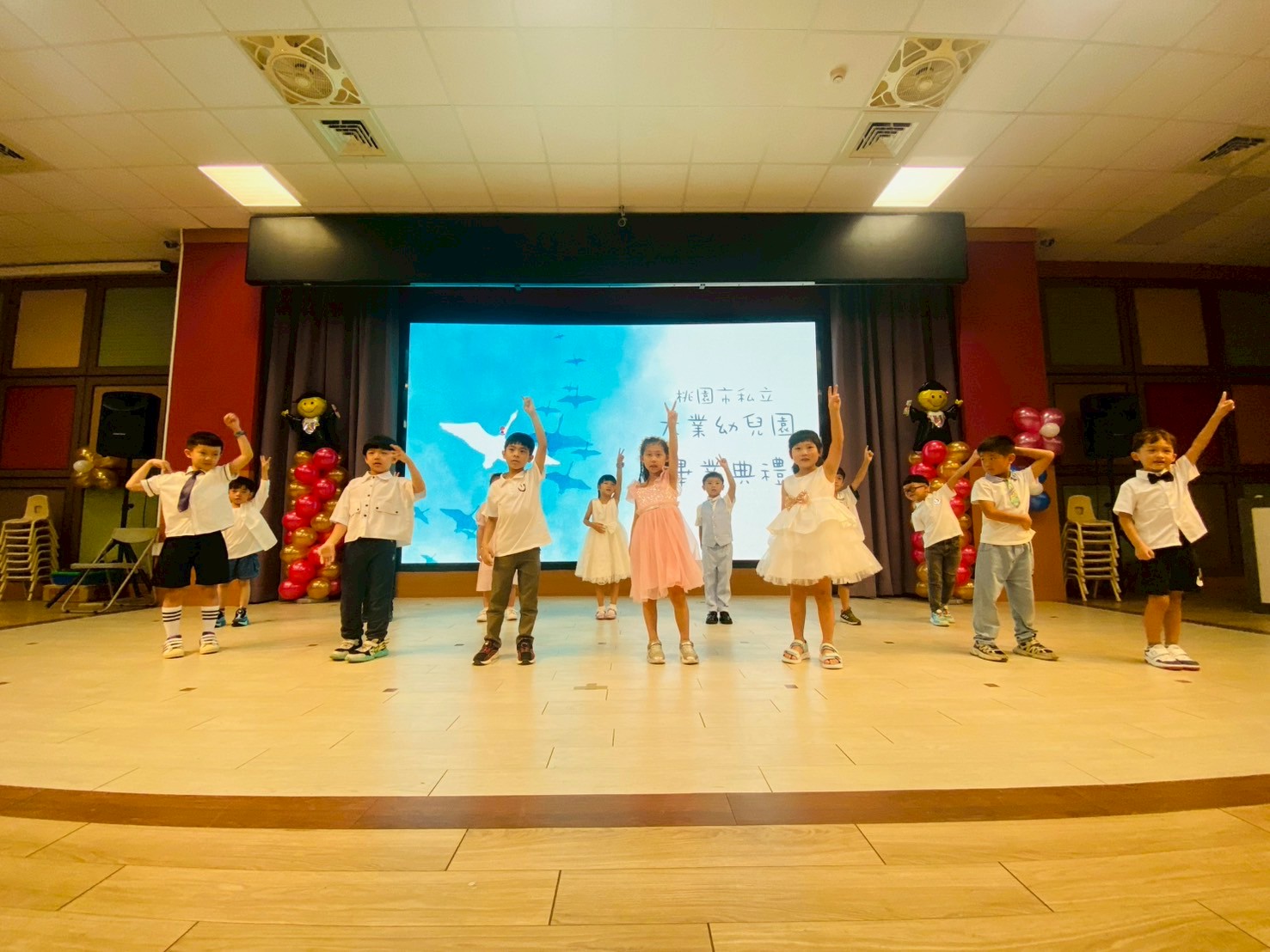 113(下)07.27畢業典禮