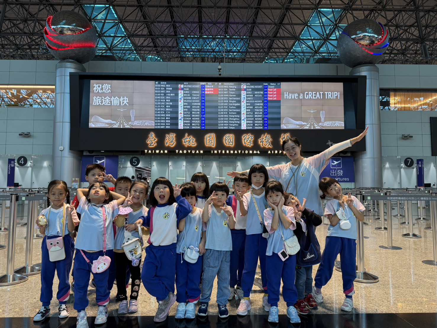 114上(大班)搭機捷去看飛機