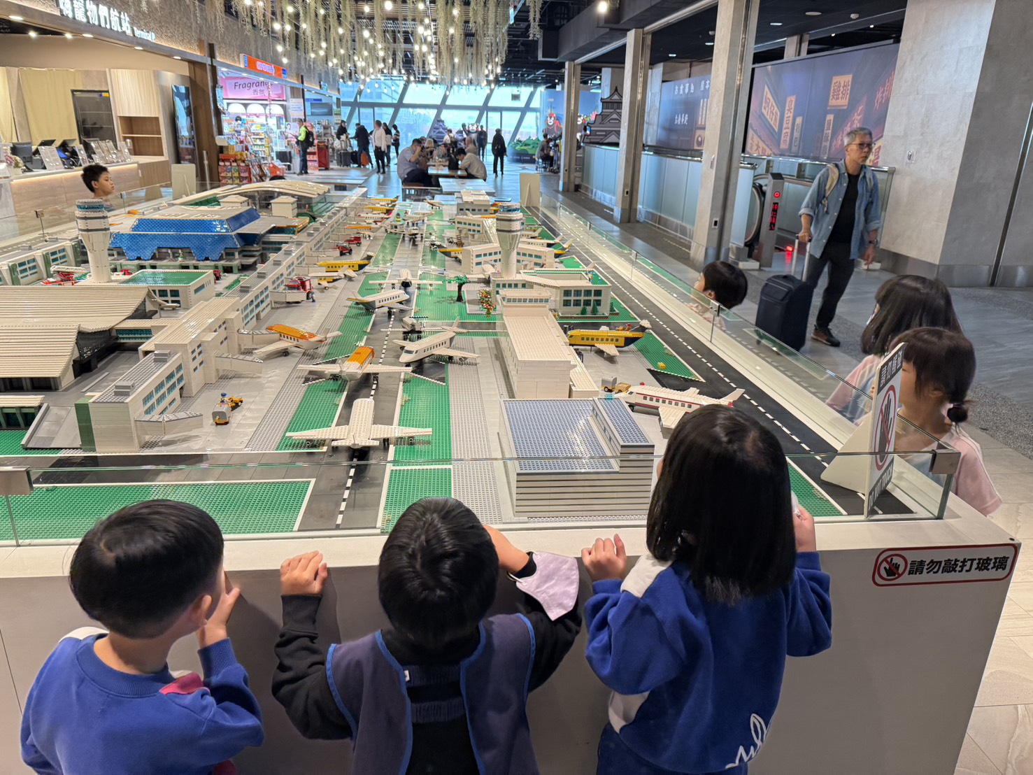 114上(大班)搭機捷去看飛機