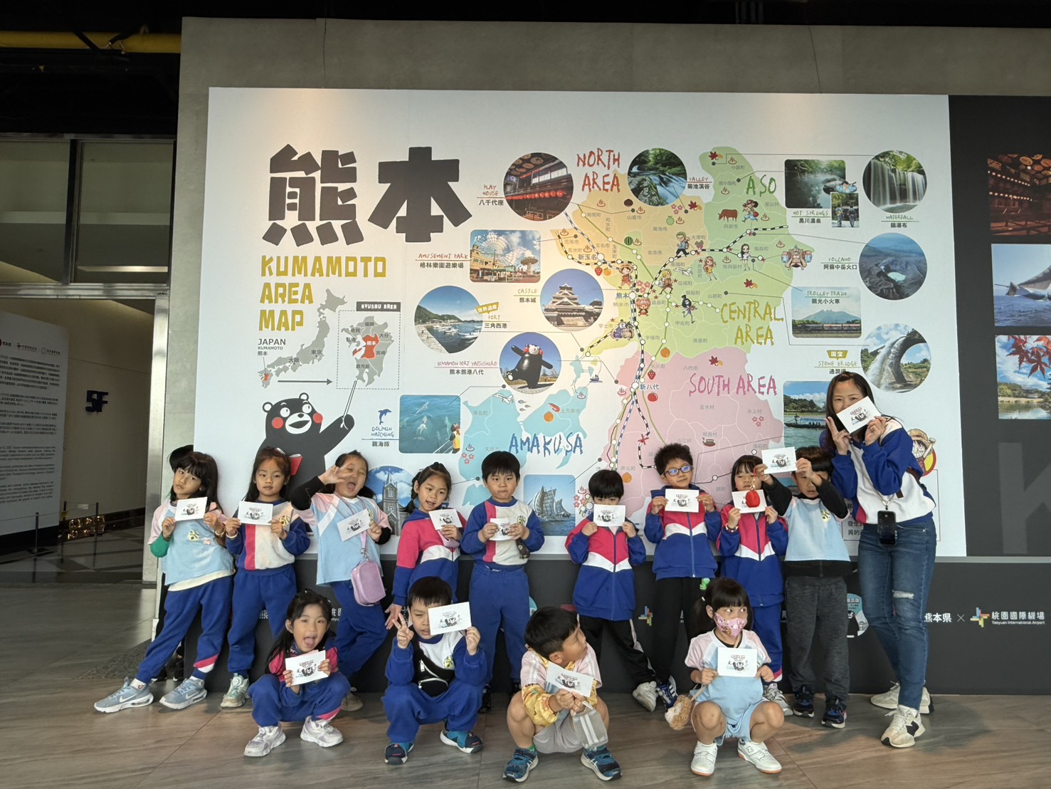 114上(大班)搭機捷去看飛機