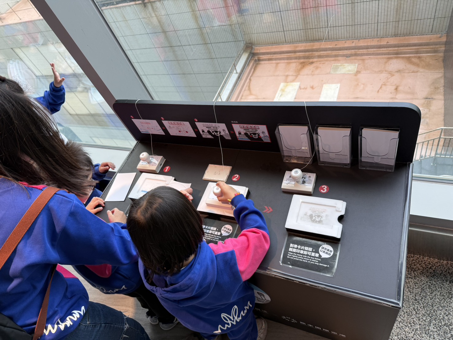 114上(大班)搭機捷去看飛機