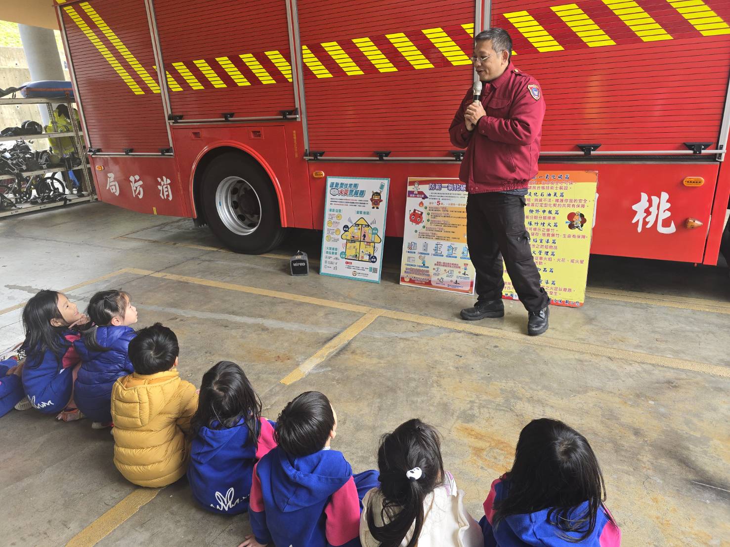 114上(中班)戶外教學~參訪大有消防隊