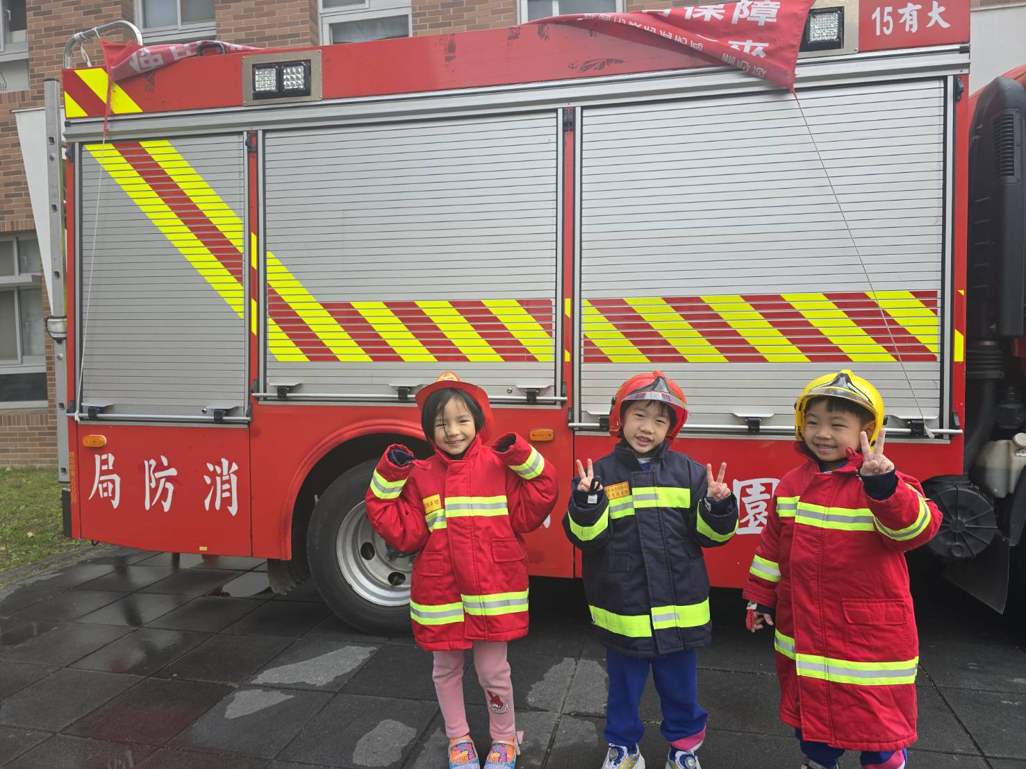 114上(中班)戶外教學~參訪大有消防隊
