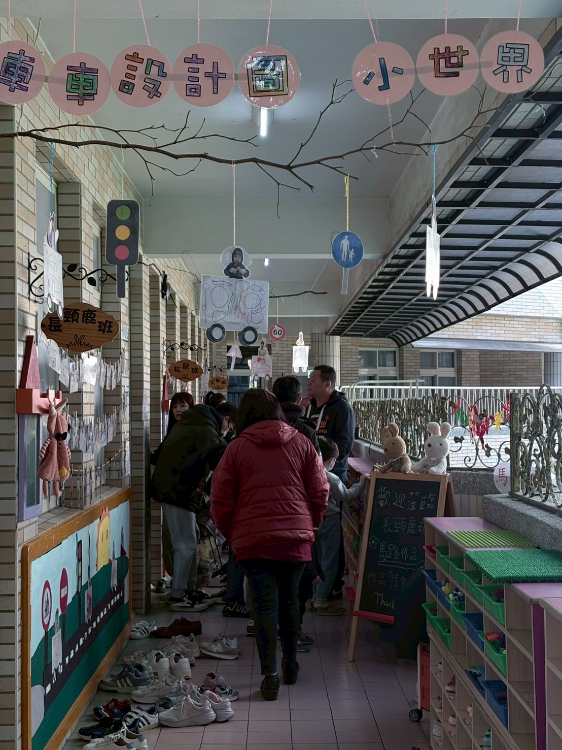 114(上)01.10成果展