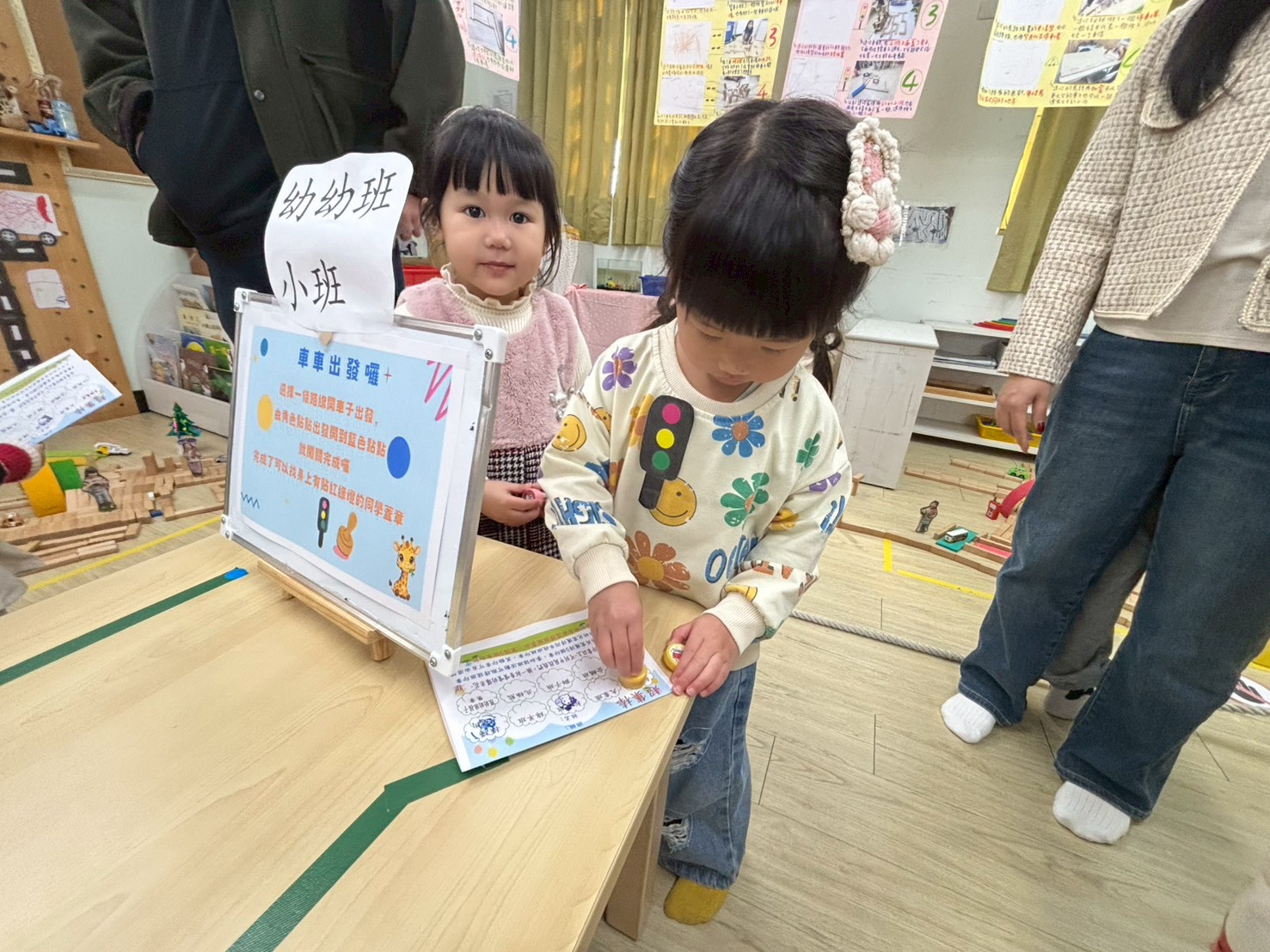 114(上)01.10成果展