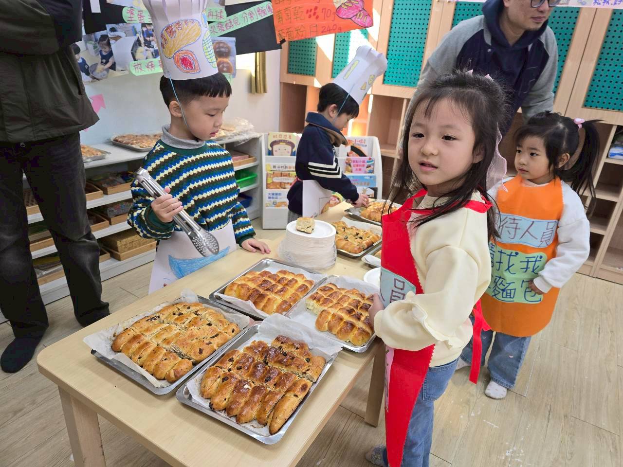 114(上)01.10成果展