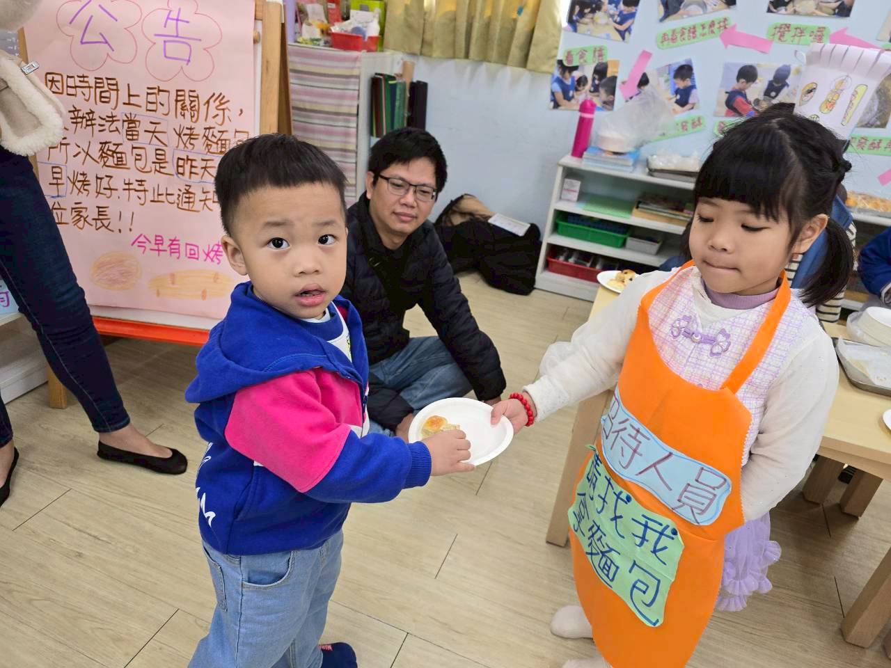 114(上)01.10成果展