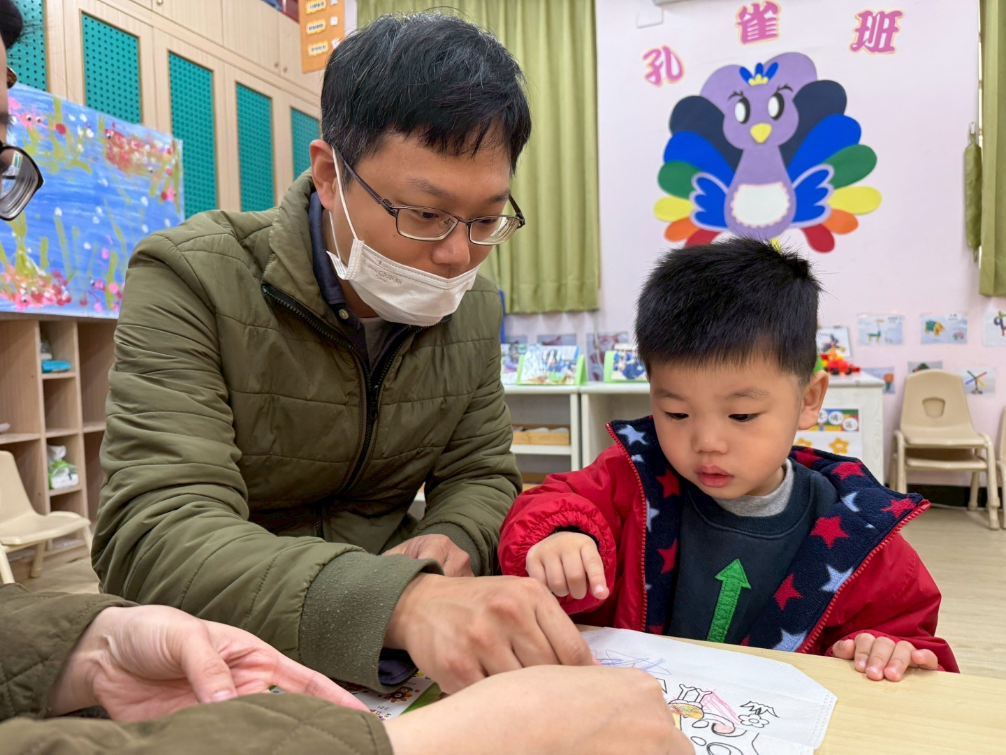 114(上)01.10成果展